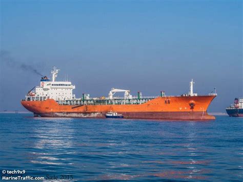 CNC NEPTUNE Container Ship, IMO 9836658, MMSI .